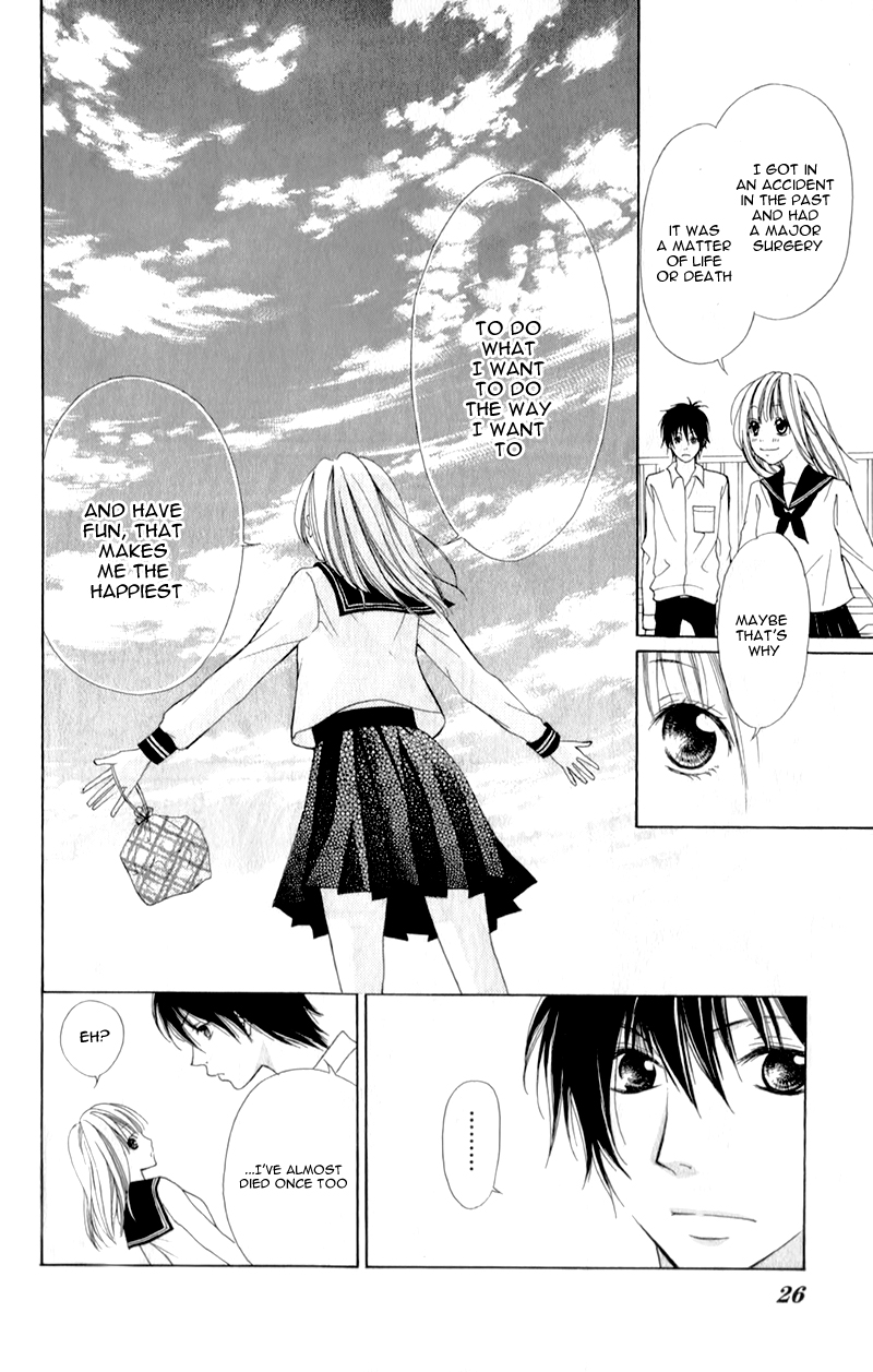 Datte, Kimi ga Warau kara. Chapter 1.2 page 28 - Chapter 1 v2 : Because You Keep Smiling - First Chapter