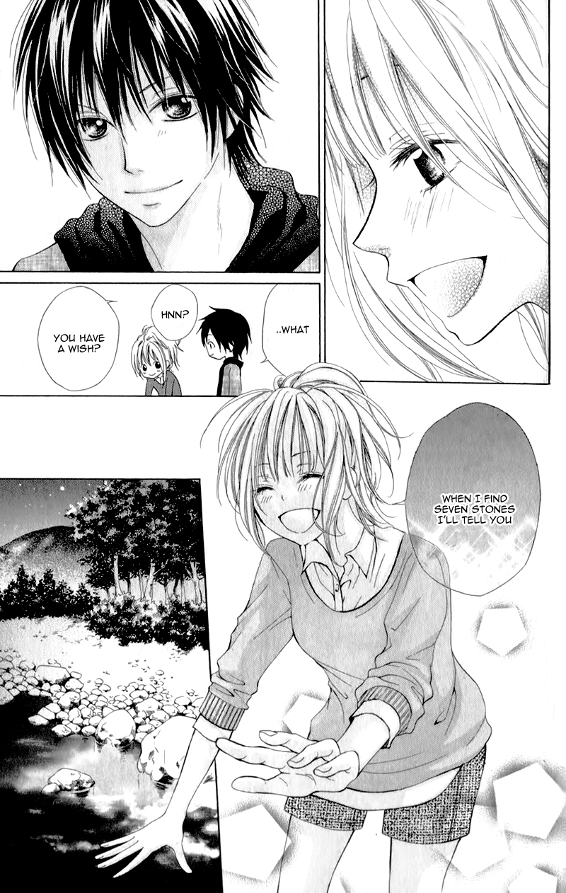 Datte, Kimi ga Warau kara. Chapter 1.2 page 33 - Chapter 1 v2 : Because You Keep Smiling - First Chapter