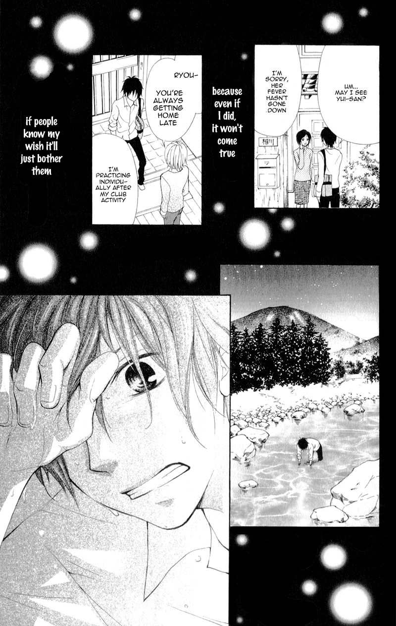 Datte, Kimi ga Warau kara. Chapter 1.2 page 41 - Chapter 1 v2 : Because You Keep Smiling - First Chapter