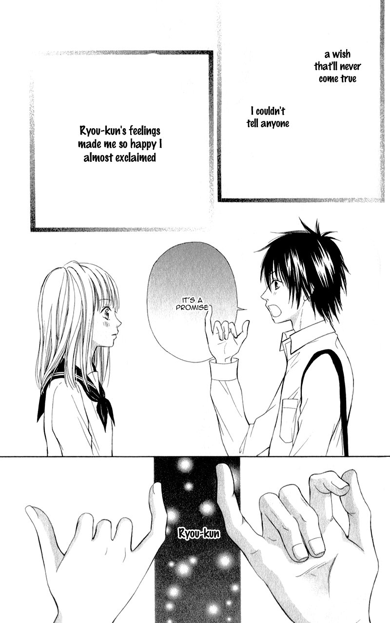 Datte, Kimi ga Warau kara. Chapter 1.2 page 45 - Chapter 1 v2 : Because You Keep Smiling - First Chapter