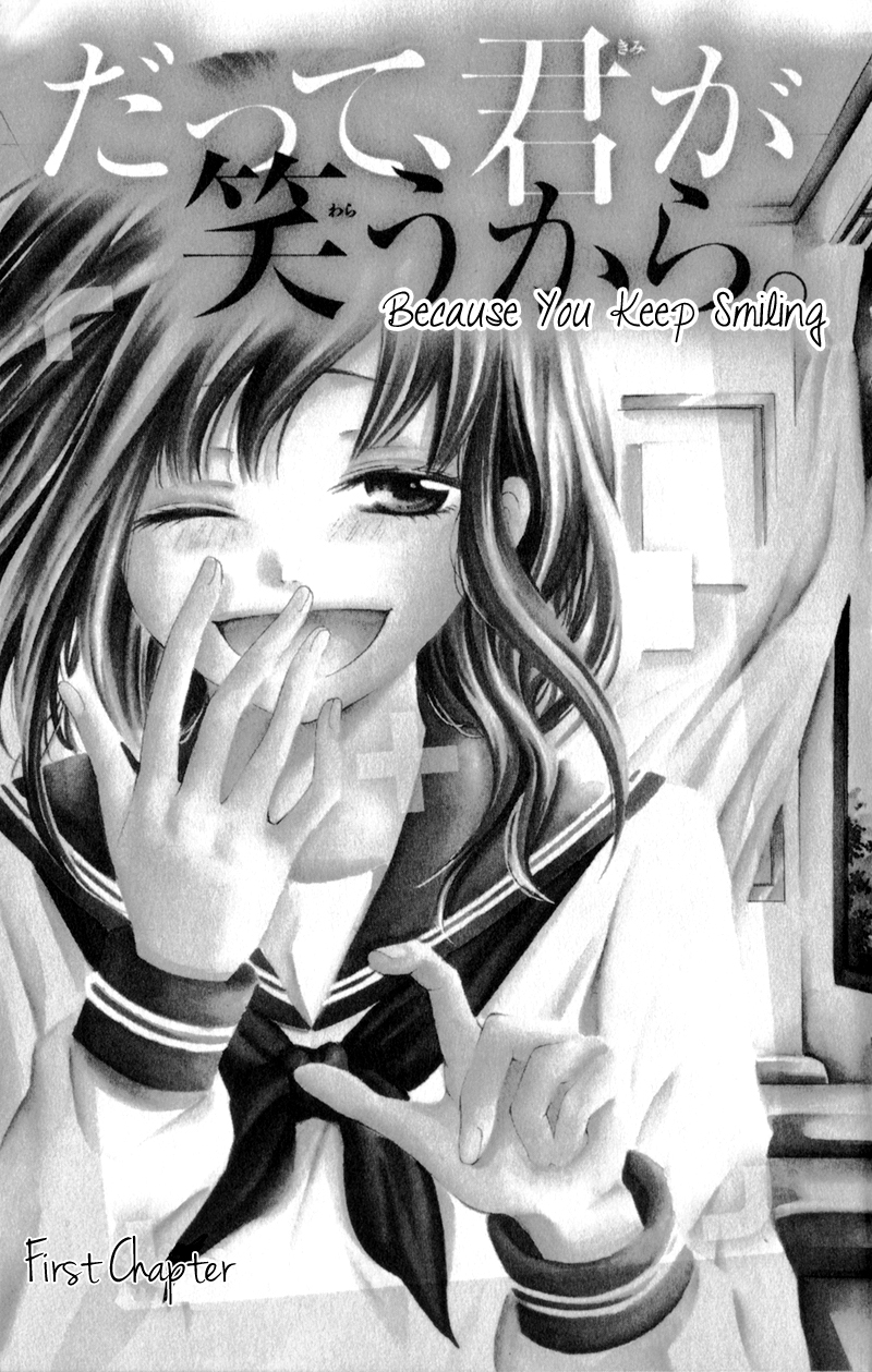 Datte, Kimi ga Warau kara. Chapter 1.2 page 7 - Chapter 1 v2 : Because You Keep Smiling - First Chapter