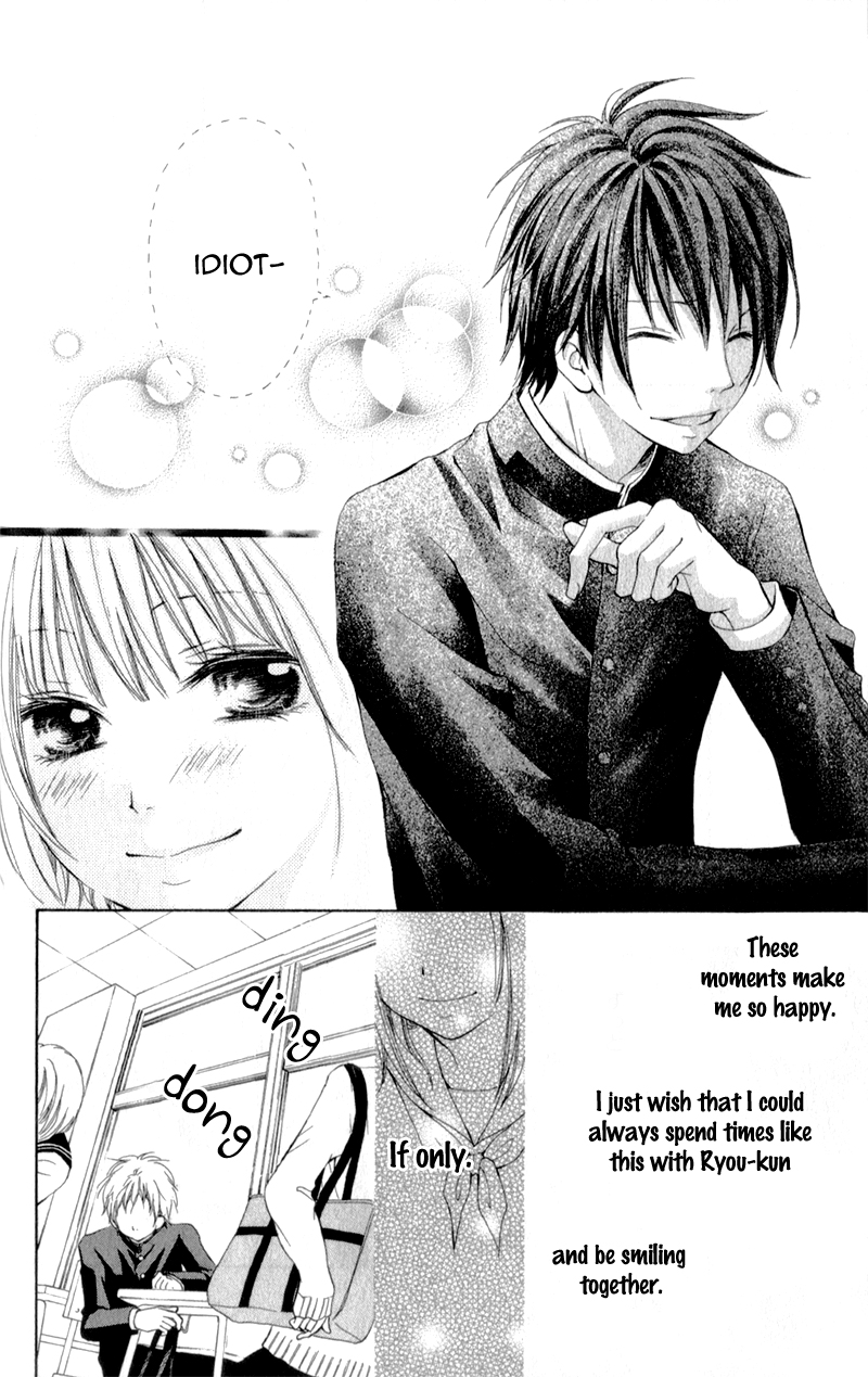Datte, Kimi ga Warau kara. Chapter 2.2 page 15 - Chapter 2 v2 : Because You Keep Smiling - Second Chapter