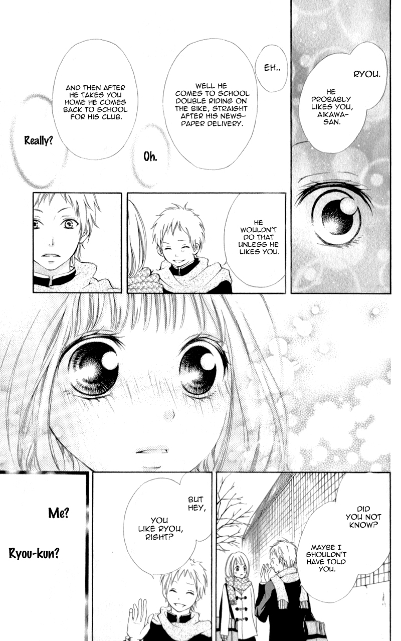 Datte, Kimi ga Warau kara. Chapter 2.2 page 18 - Chapter 2 v2 : Because You Keep Smiling - Second Chapter