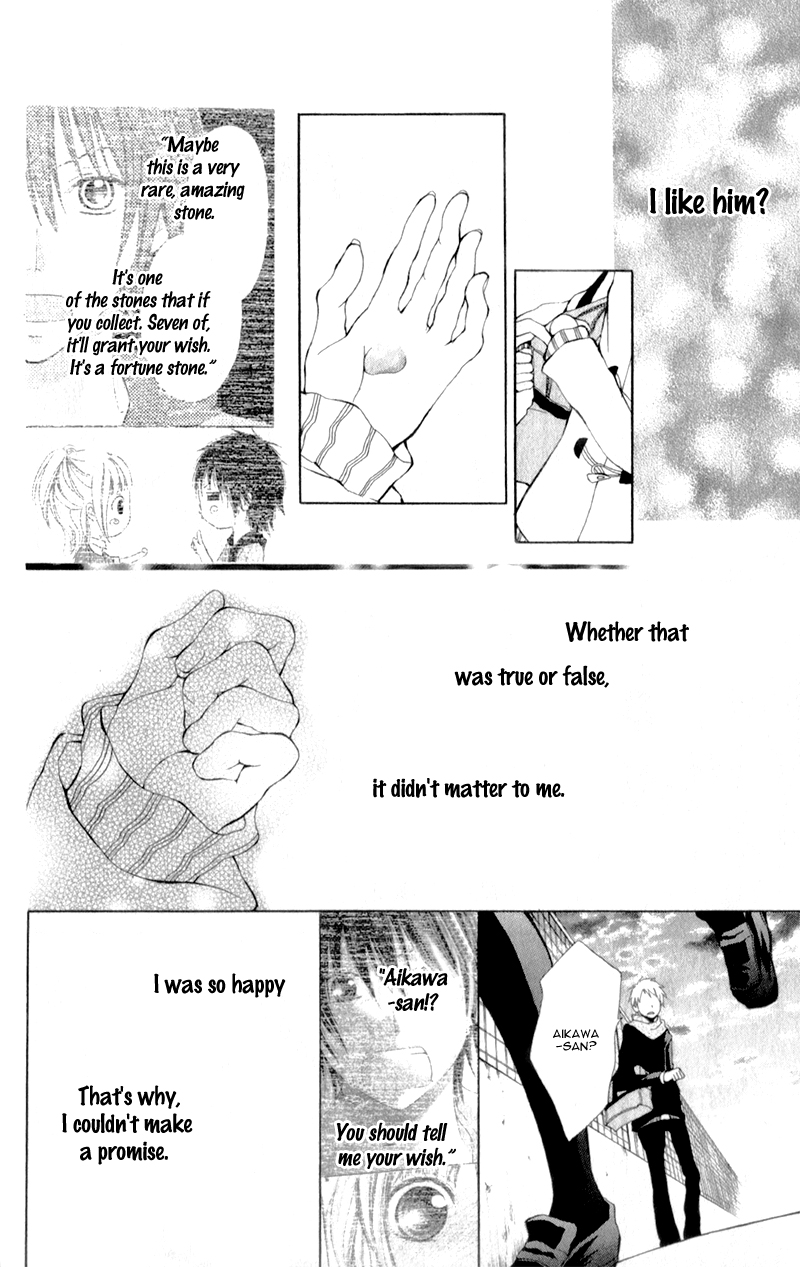 Datte, Kimi ga Warau kara. Chapter 2.2 page 19 - Chapter 2 v2 : Because You Keep Smiling - Second Chapter