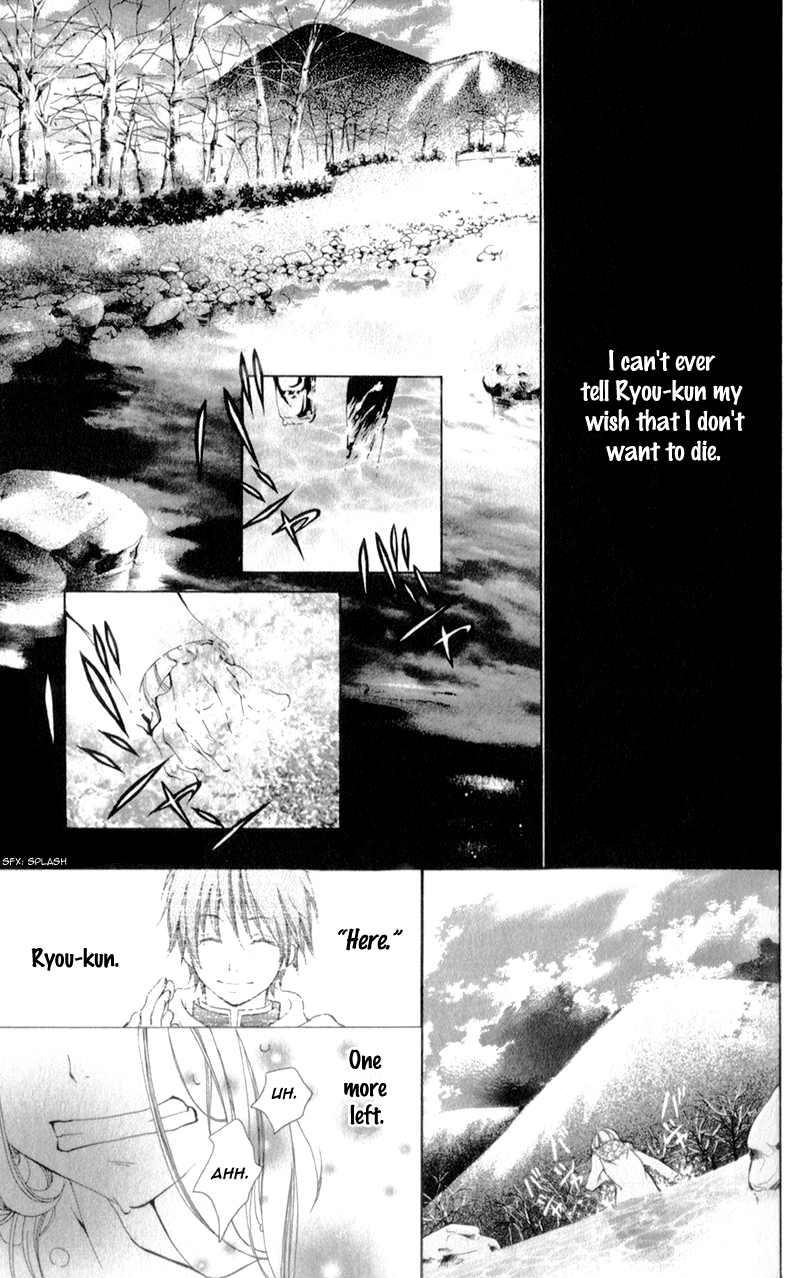 Datte, Kimi ga Warau kara. Chapter 2.2 page 20 - Chapter 2 v2 : Because You Keep Smiling - Second Chapter