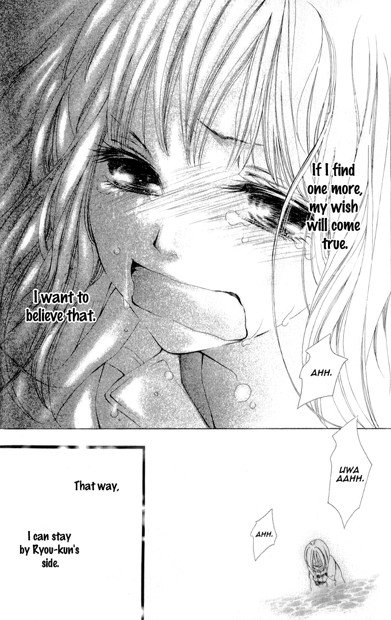 Datte, Kimi ga Warau kara. Chapter 2.2 page 21 - Chapter 2 v2 : Because You Keep Smiling - Second Chapter