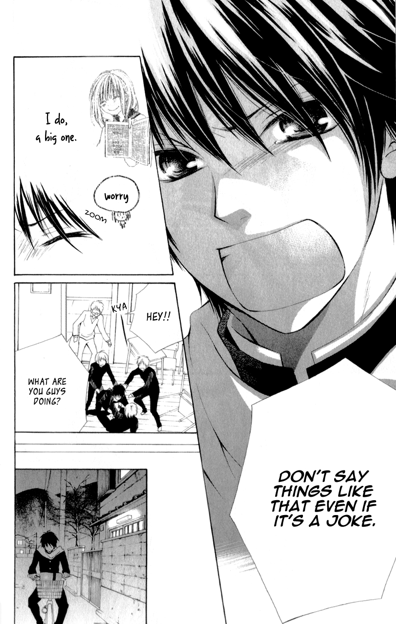 Datte, Kimi ga Warau kara. Chapter 2.2 page 25 - Chapter 2 v2 : Because You Keep Smiling - Second Chapter