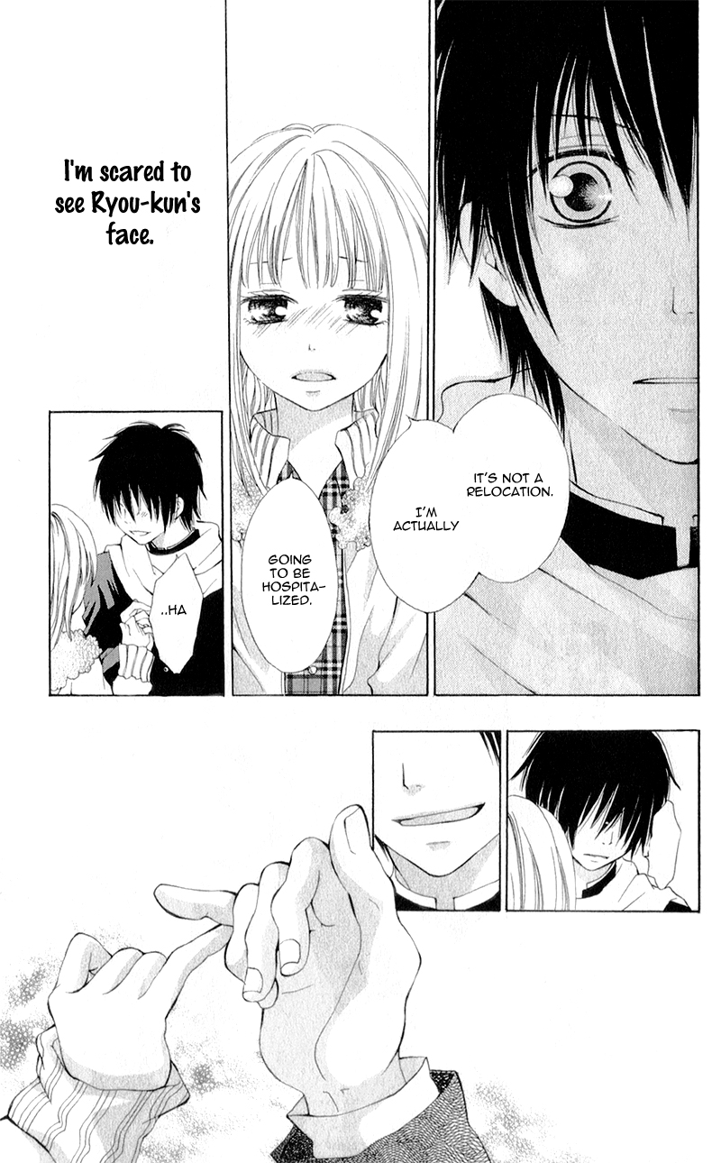Datte, Kimi ga Warau kara. Chapter 2.2 page 32 - Chapter 2 v2 : Because You Keep Smiling - Second Chapter