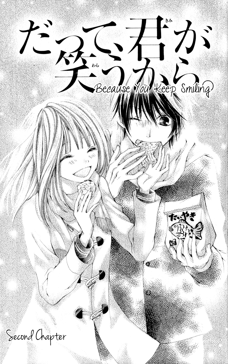 Datte, Kimi ga Warau kara. Chapter 2.2 page 4 - Chapter 2 v2 : Because You Keep Smiling - Second Chapter