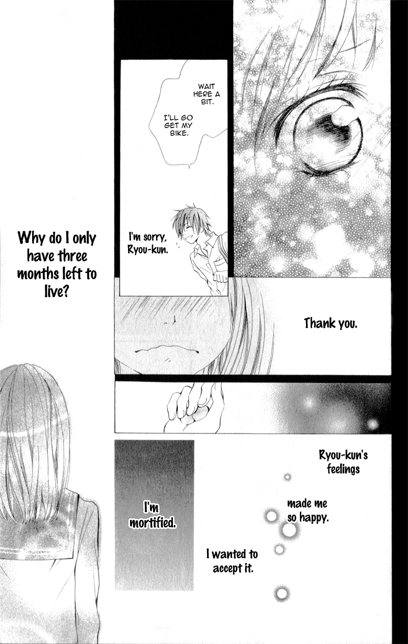 Datte, Kimi ga Warau kara. Chapter 2.2 page 8 - Chapter 2 v2 : Because You Keep Smiling - Second Chapter