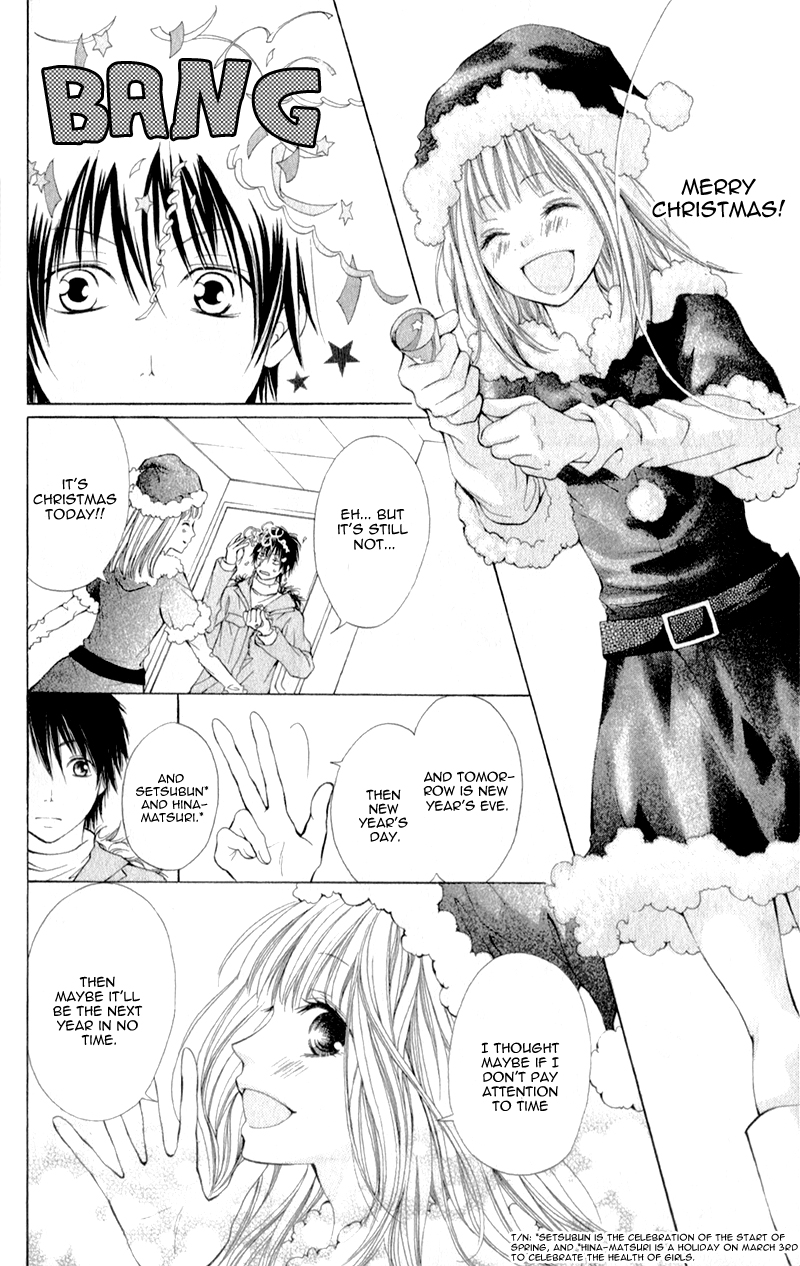 Datte, Kimi ga Warau kara. Chapter 3.2 page 11 - Chapter 3 v2 : Because You Keep Smiling - Final Chapter