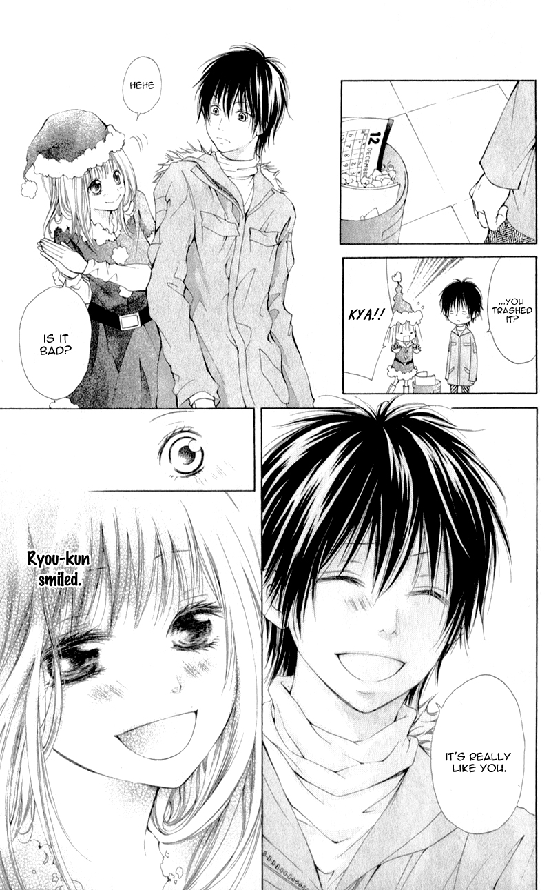 Datte, Kimi ga Warau kara. Chapter 3.2 page 12 - Chapter 3 v2 : Because You Keep Smiling - Final Chapter