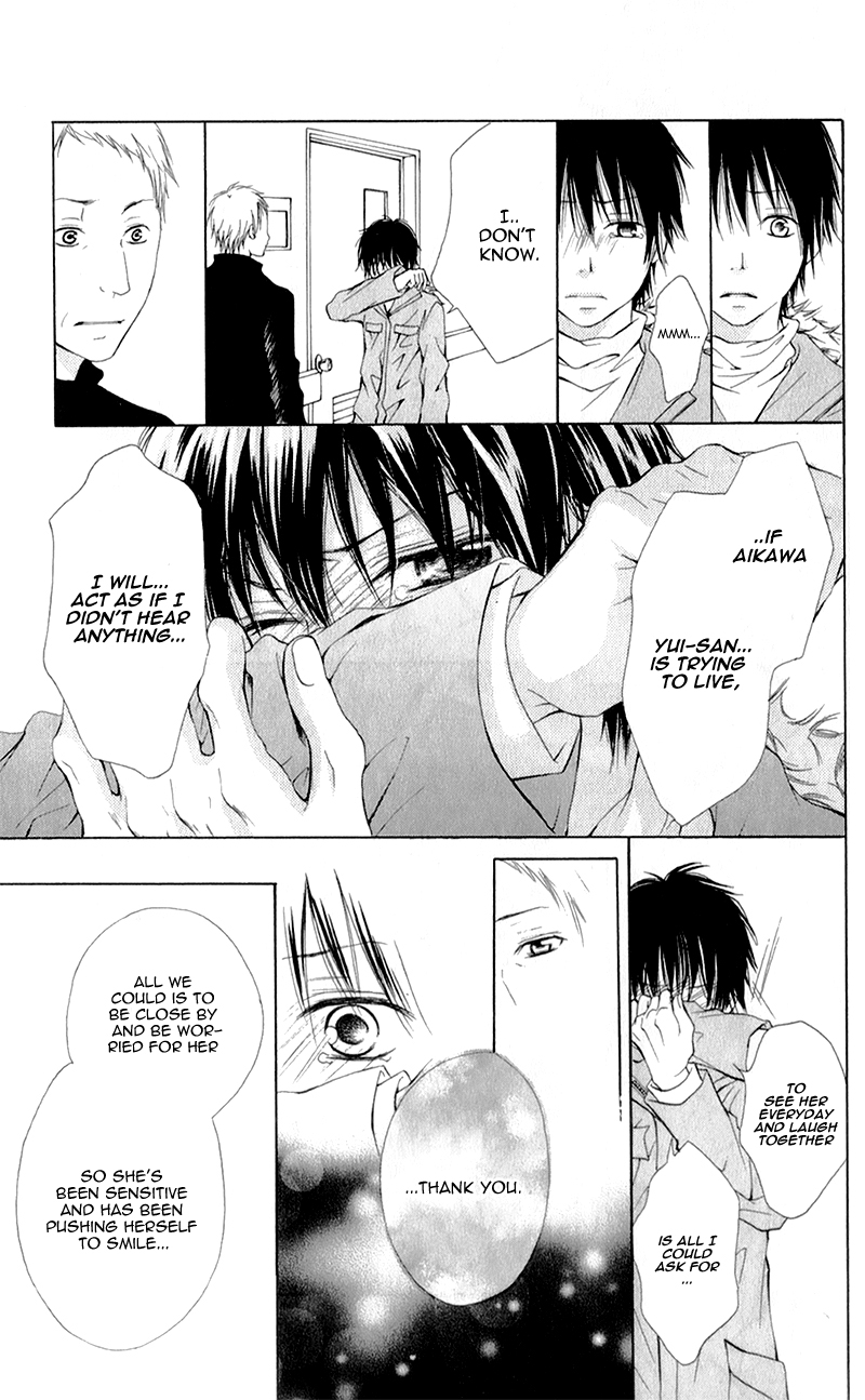 Datte, Kimi ga Warau kara. Chapter 3.2 page 14 - Chapter 3 v2 : Because You Keep Smiling - Final Chapter