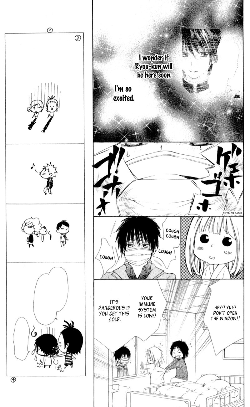 Datte, Kimi ga Warau kara. Chapter 3.2 page 16 - Chapter 3 v2 : Because You Keep Smiling - Final Chapter