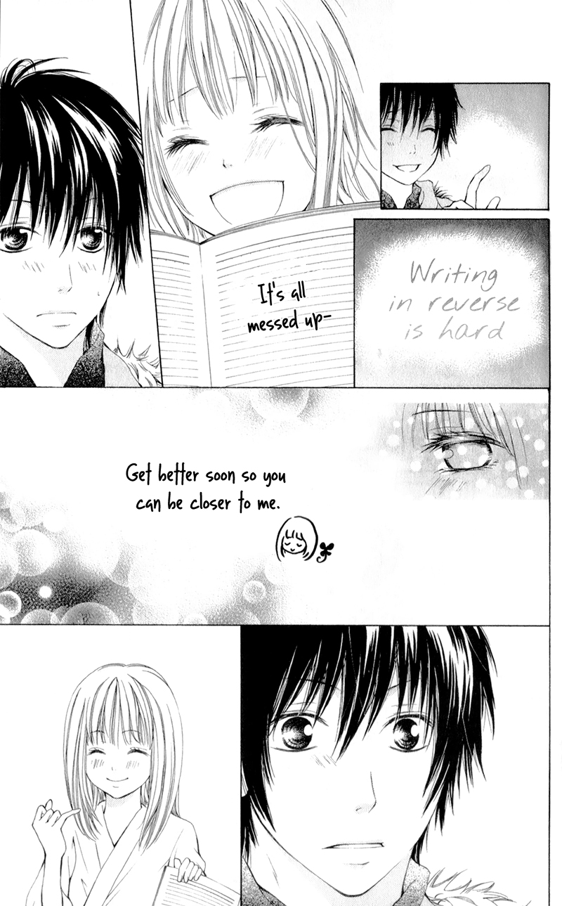 Datte, Kimi ga Warau kara. Chapter 3.2 page 18 - Chapter 3 v2 : Because You Keep Smiling - Final Chapter