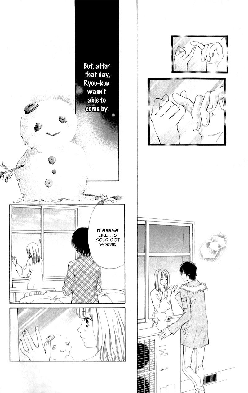 Datte, Kimi ga Warau kara. Chapter 3.2 page 19 - Chapter 3 v2 : Because You Keep Smiling - Final Chapter