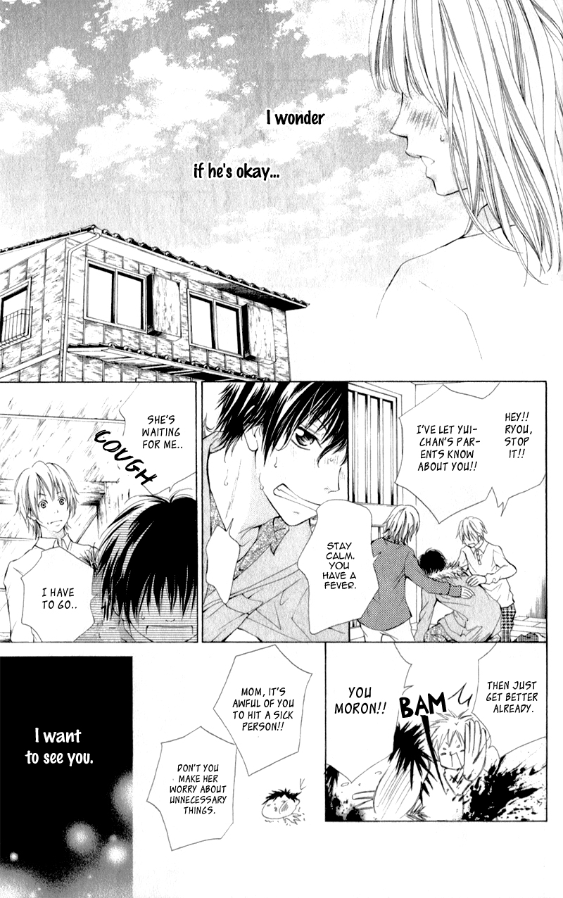 Datte, Kimi ga Warau kara. Chapter 3.2 page 20 - Chapter 3 v2 : Because You Keep Smiling - Final Chapter