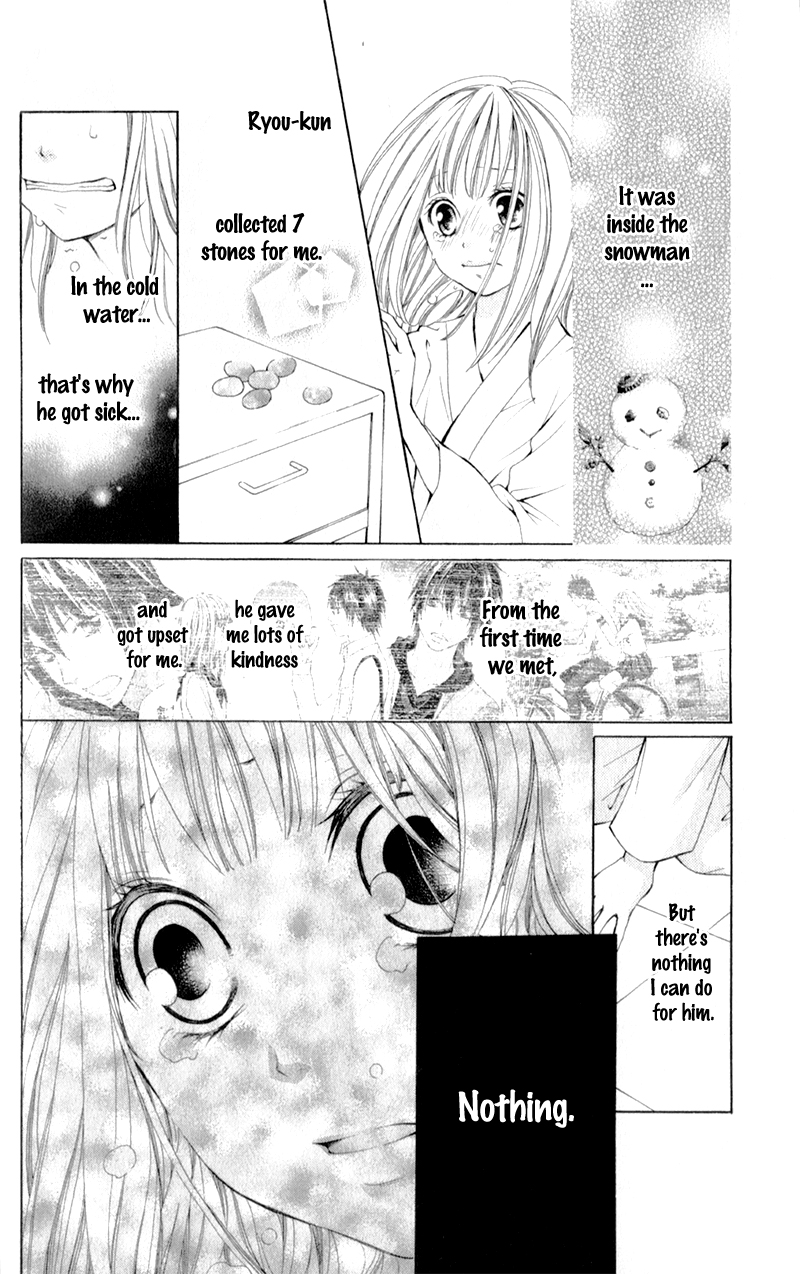 Datte, Kimi ga Warau kara. Chapter 3.2 page 23 - Chapter 3 v2 : Because You Keep Smiling - Final Chapter