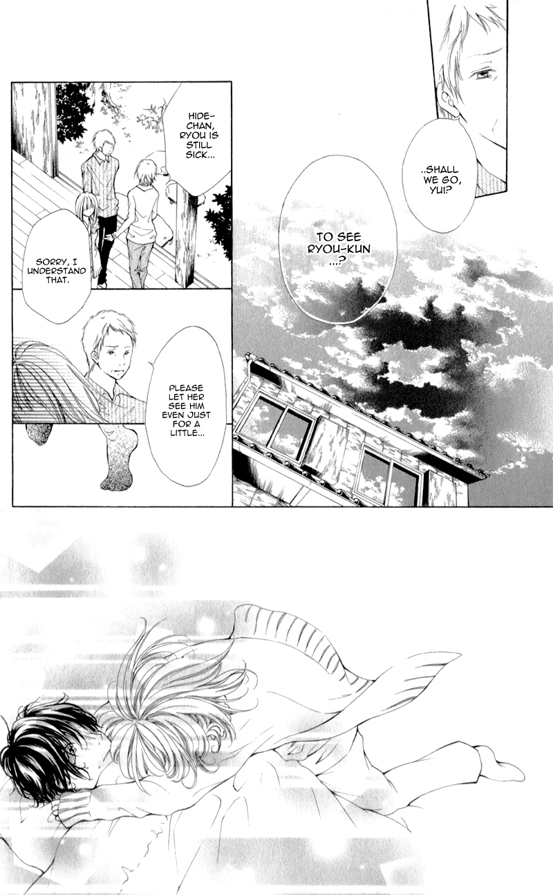 Datte, Kimi ga Warau kara. Chapter 3.2 page 25 - Chapter 3 v2 : Because You Keep Smiling - Final Chapter