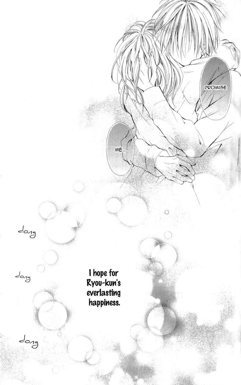 Datte, Kimi ga Warau kara. Chapter 3.2 page 30 - Chapter 3 v2 : Because You Keep Smiling - Final Chapter