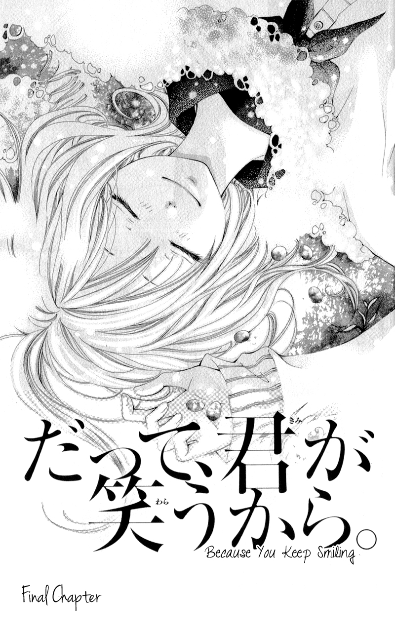 Datte, Kimi ga Warau kara. Chapter 3.2 page 4 - Chapter 3 v2 : Because You Keep Smiling - Final Chapter