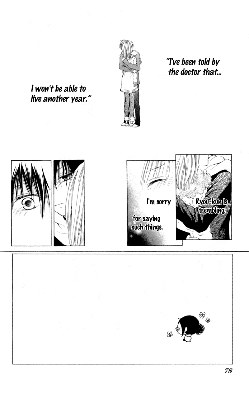 Datte, Kimi ga Warau kara. Chapter 3.2 page 5 - Chapter 3 v2 : Because You Keep Smiling - Final Chapter