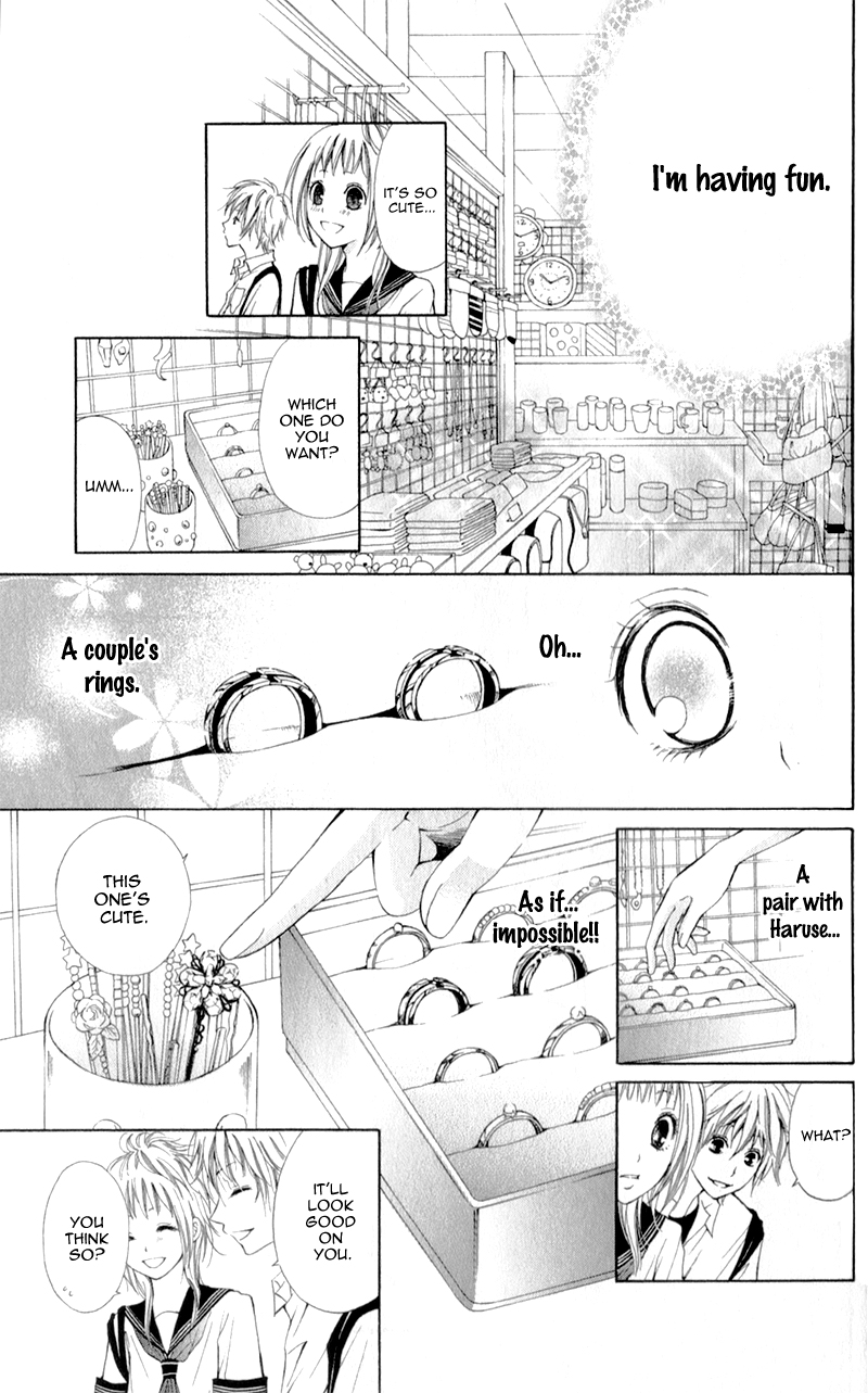 Datte, Kimi ga Warau kara. Chapter 4.2 page 22 - Chapter 4 v2 : At the Beginning and End of Love