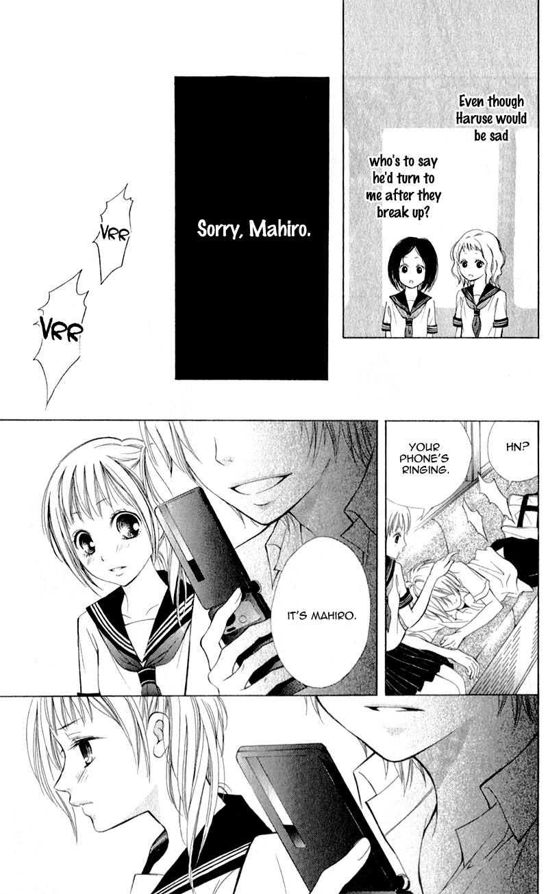 Datte, Kimi ga Warau kara. Chapter 4.2 page 32 - Chapter 4 v2 : At the Beginning and End of Love