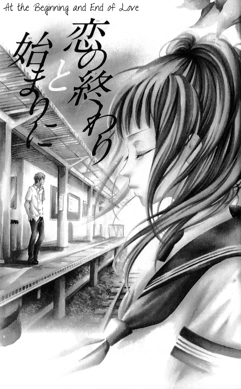 Datte, Kimi ga Warau kara. Chapter 4.2 page 4 - Chapter 4 v2 : At the Beginning and End of Love