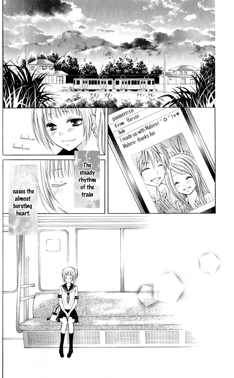 Datte, Kimi ga Warau kara. Chapter 4.2 page 43 - Chapter 4 v2 : At the Beginning and End of Love