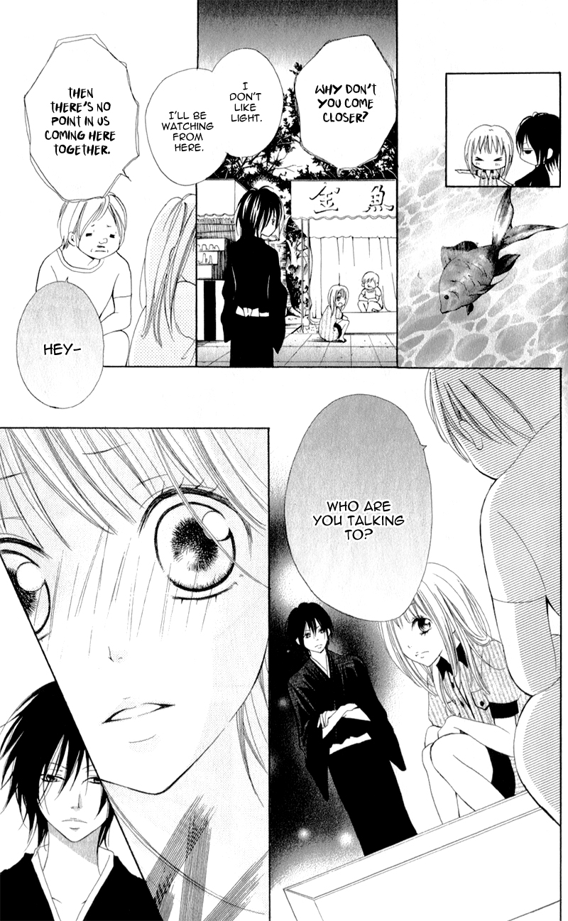 Datte, Kimi ga Warau kara. Chapter 5.2 page 21 - Chapter 5 v2 : You, the Firefly (Hotaru no Kimi) [End]