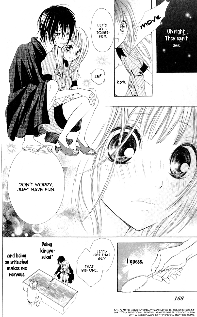 Datte, Kimi ga Warau kara. Chapter 5.2 page 22 - Chapter 5 v2 : You, the Firefly (Hotaru no Kimi) [End]