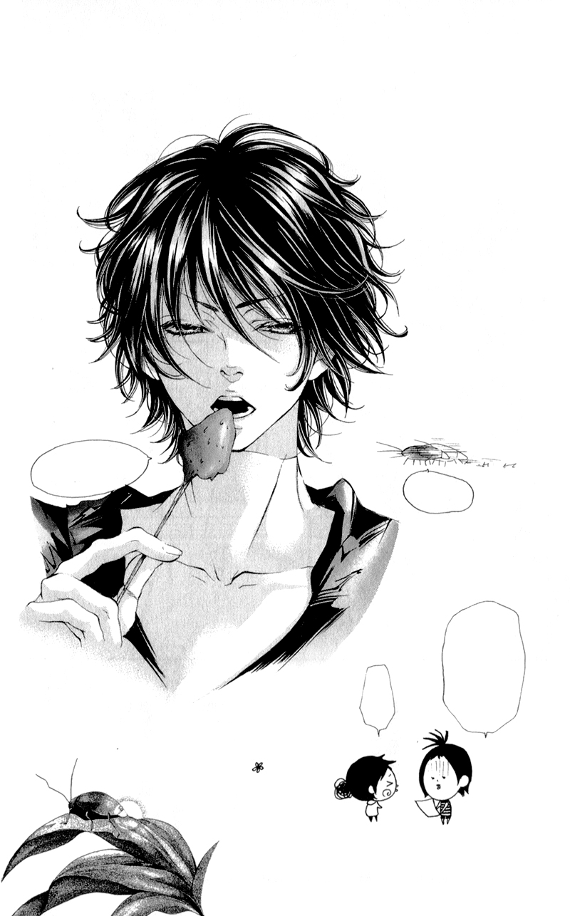 Datte, Kimi ga Warau kara. Chapter 5.2 page 5 - Chapter 5 v2 : You, the Firefly (Hotaru no Kimi) [End]