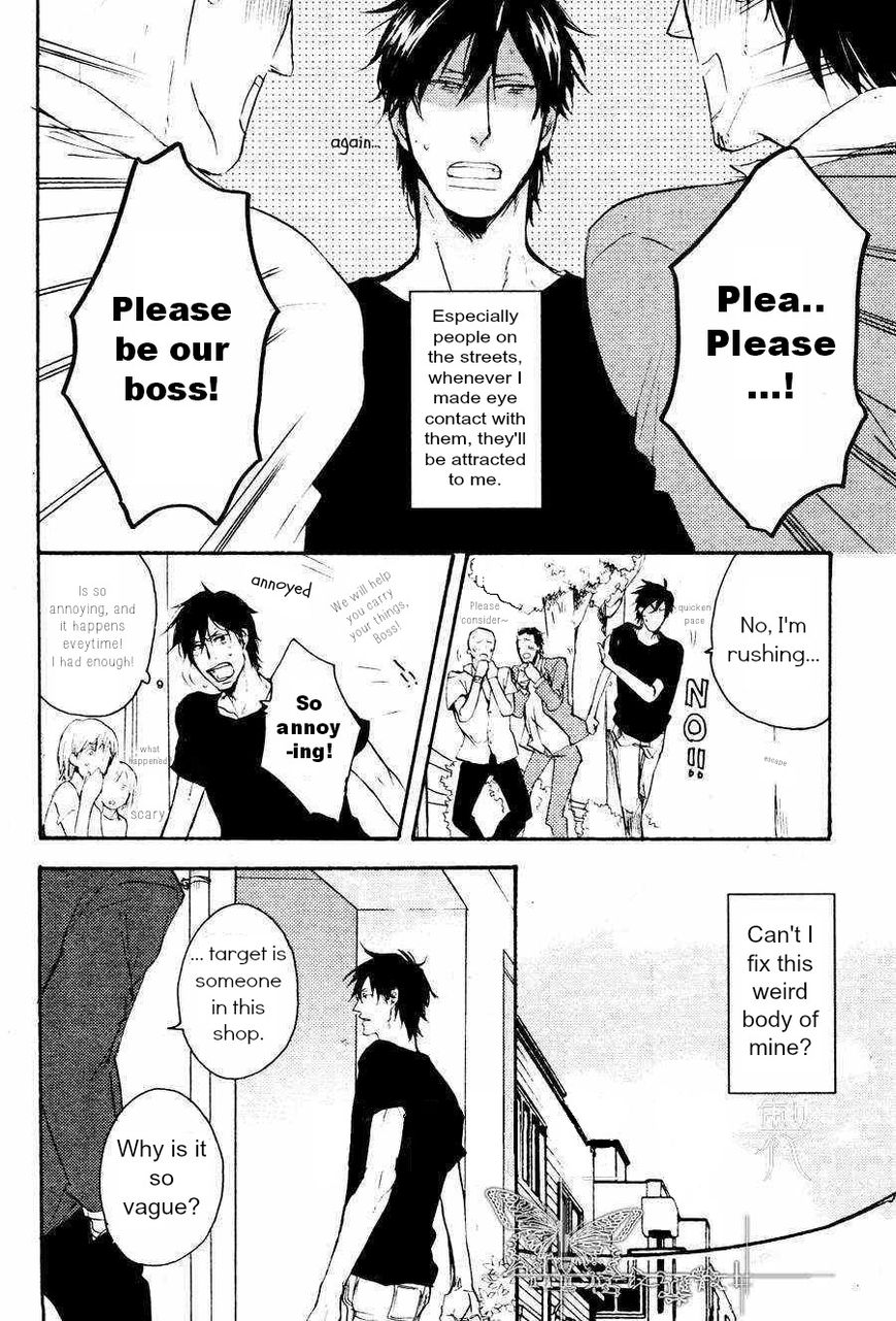 Datte Maou-sama wa Kare ga Kirai Chapter 1 page 10 - Chapter 1 : Chapter 1