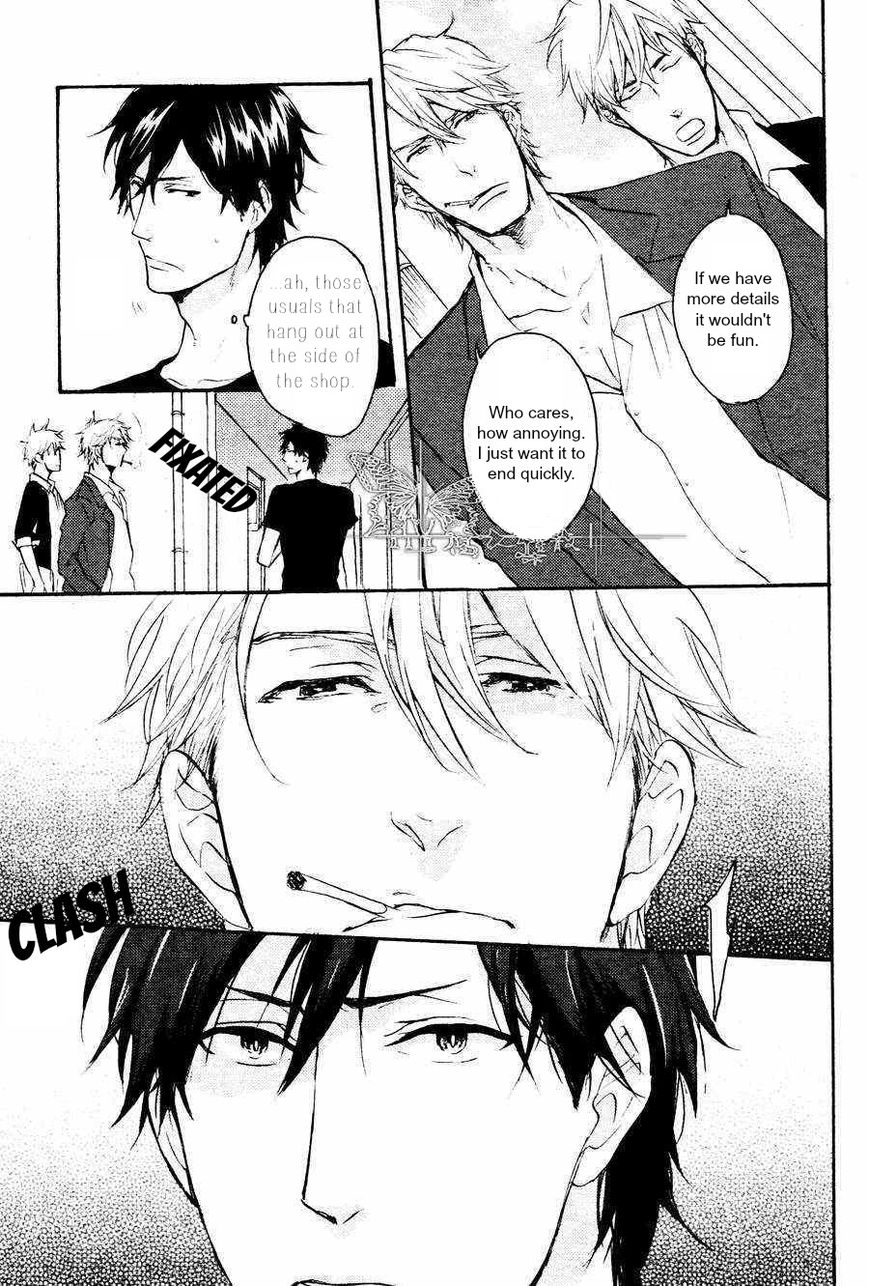 Datte Maou-sama wa Kare ga Kirai Chapter 1 page 11 - Chapter 1 : Chapter 1