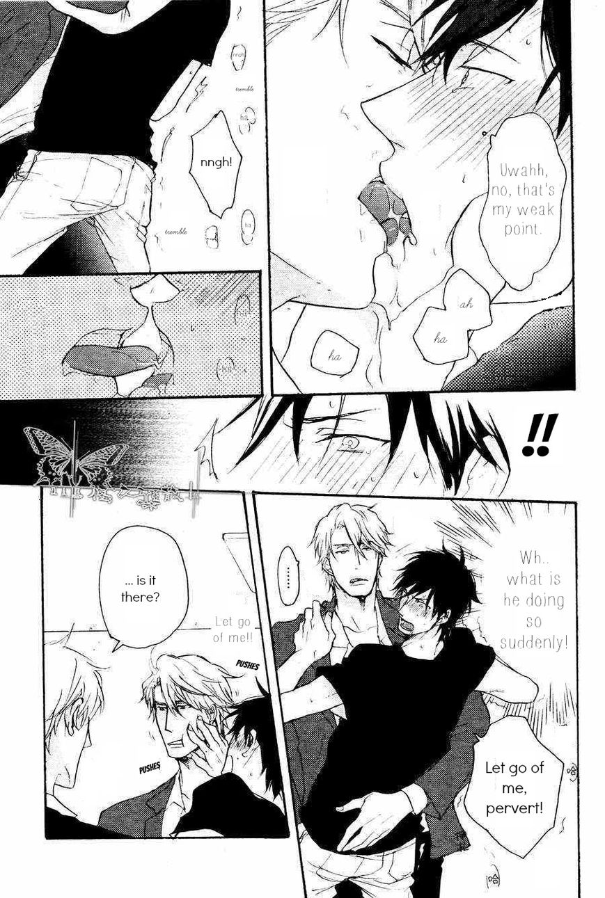 Datte Maou-sama wa Kare ga Kirai Chapter 1 page 15 - Chapter 1 : Chapter 1