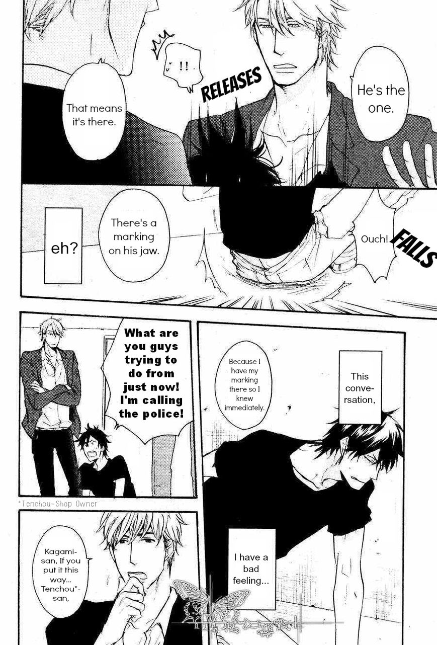 Datte Maou-sama wa Kare ga Kirai Chapter 1 page 16 - Chapter 1 : Chapter 1