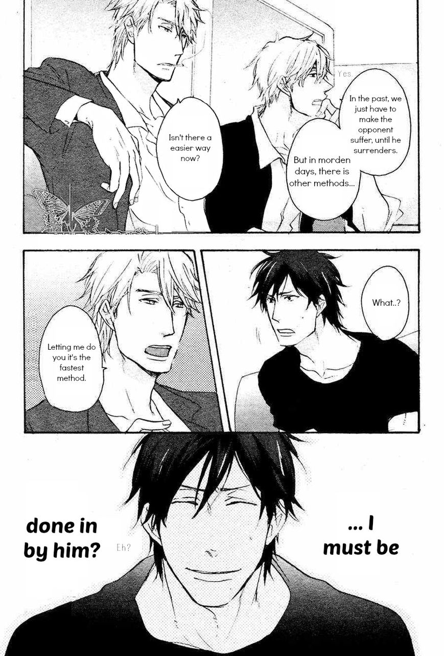 Datte Maou-sama wa Kare ga Kirai Chapter 1 page 21 - Chapter 1 : Chapter 1