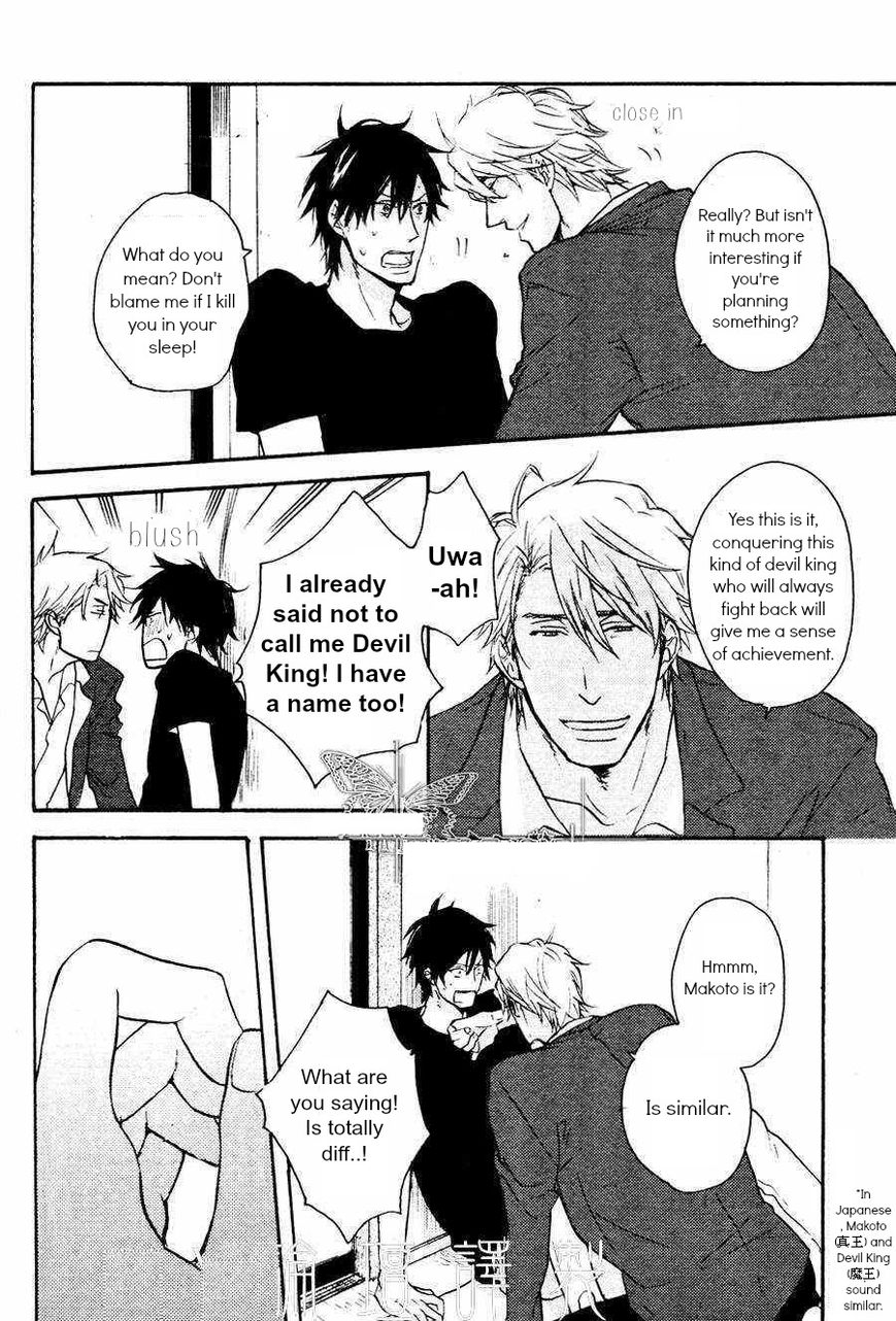 Datte Maou-sama wa Kare ga Kirai Chapter 1 page 30 - Chapter 1 : Chapter 1