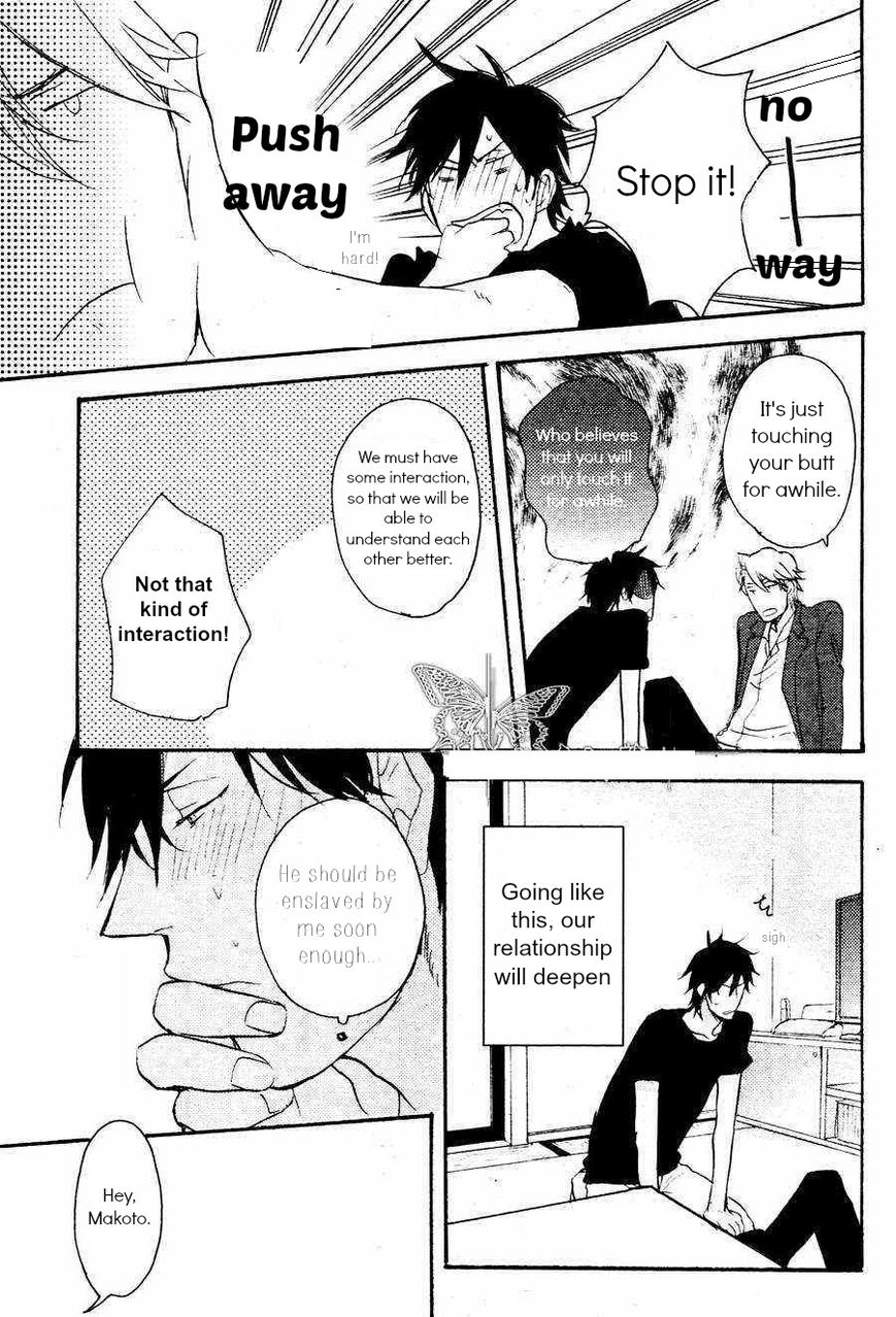 Datte Maou-sama wa Kare ga Kirai Chapter 1 page 33 - Chapter 1 : Chapter 1
