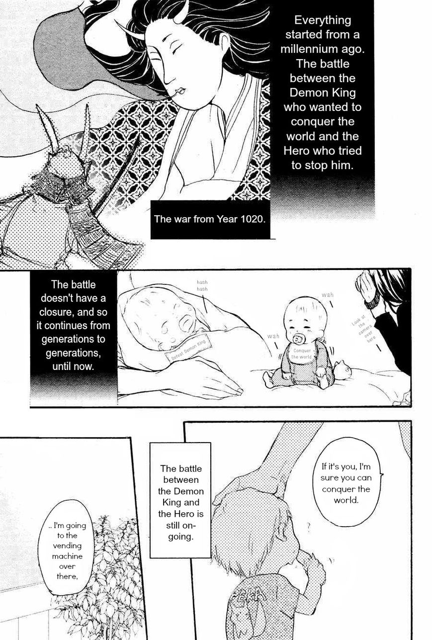 Datte Maou-sama wa Kare ga Kirai Chapter 1 page 8 - Chapter 1 : Chapter 1