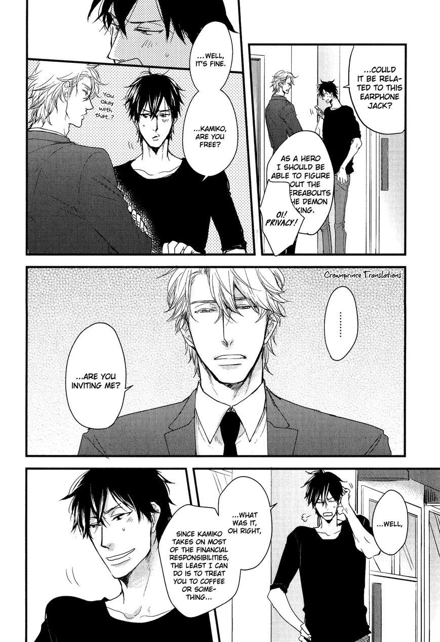 Datte Maou-sama wa Kare ga Kirai Chapter 10.5 page 5 - Chapter 10.5