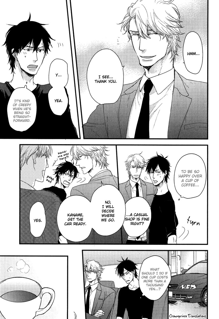 Datte Maou-sama wa Kare ga Kirai Chapter 10.5 page 6 - Chapter 10.5