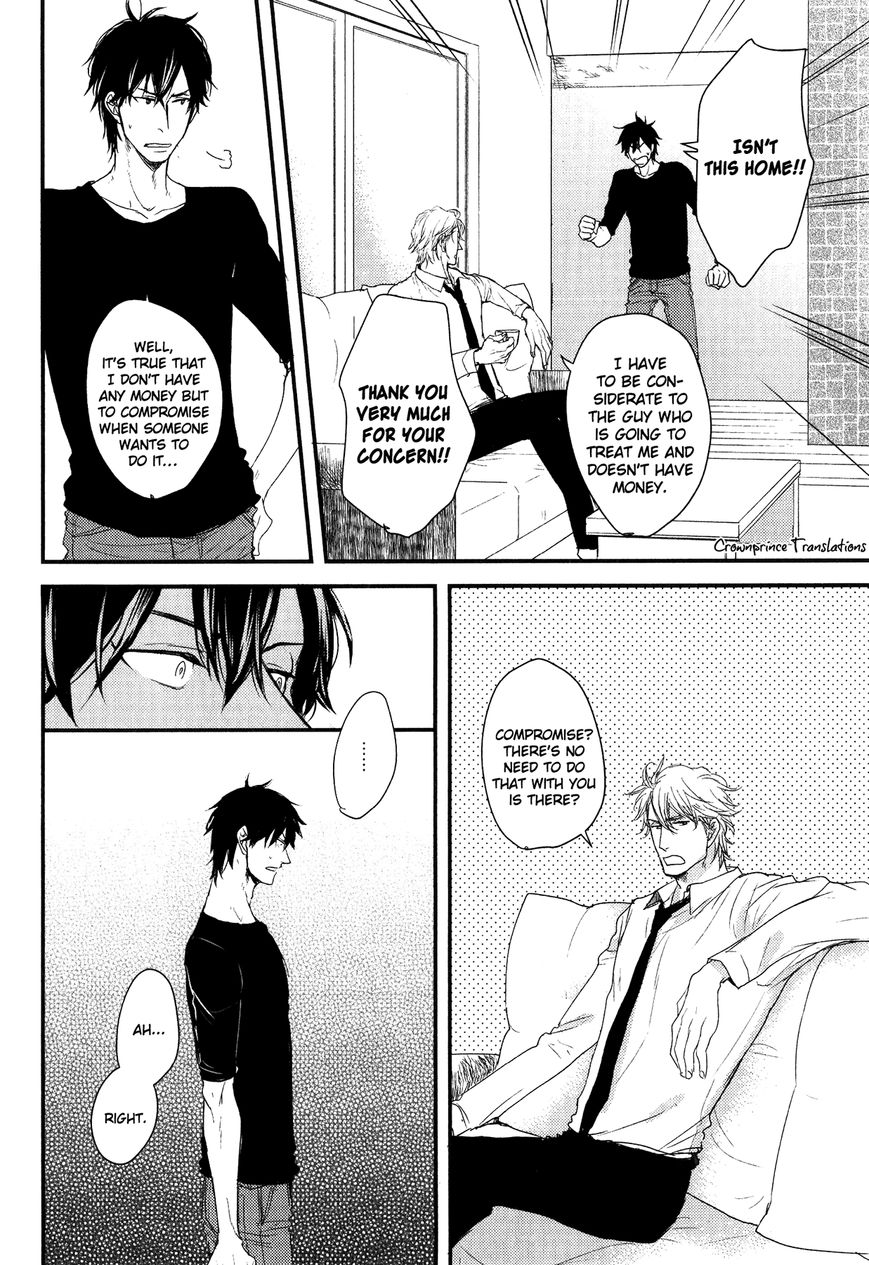 Datte Maou-sama wa Kare ga Kirai Chapter 10.5 page 7 - Chapter 10.5