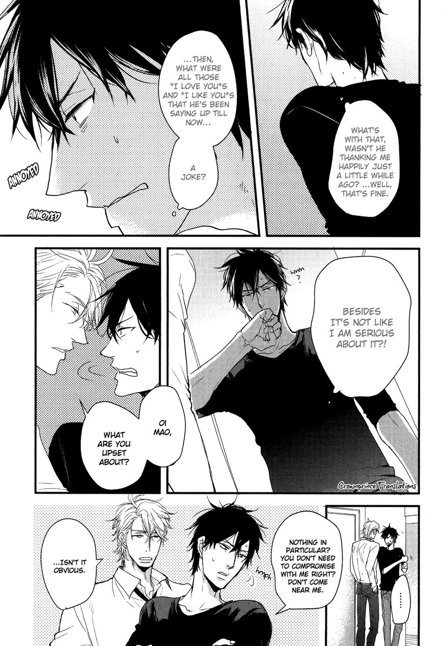 Datte Maou-sama wa Kare ga Kirai Chapter 10.5 page 8 - Chapter 10.5