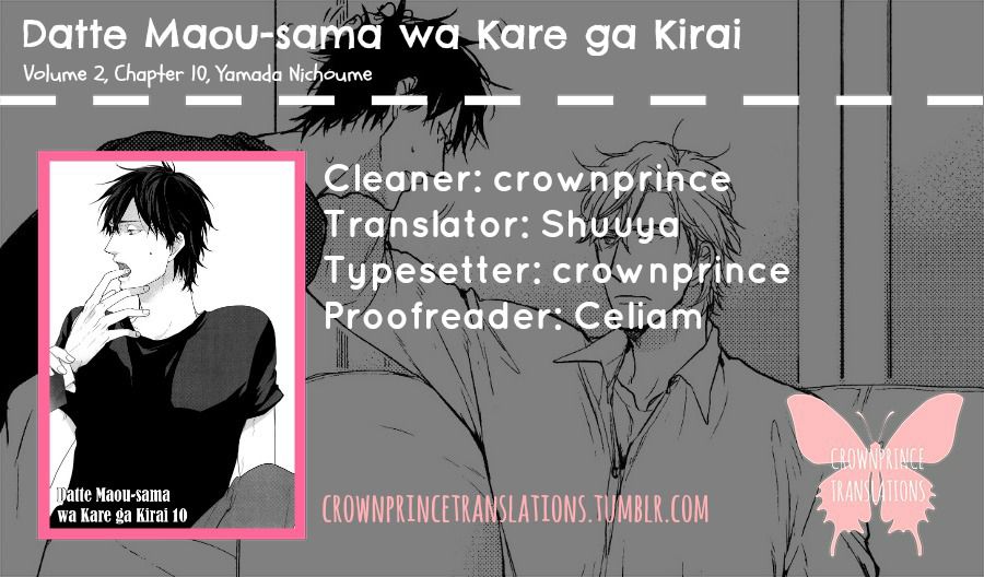 Datte Maou-sama wa Kare ga Kirai Chapter 10 page 1 - Chapter 10