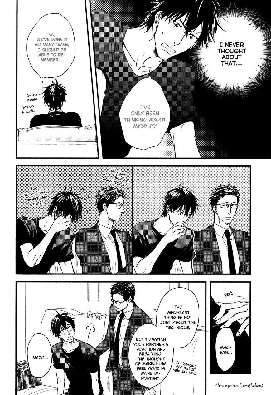 Datte Maou-sama wa Kare ga Kirai Chapter 10 page 15 - Chapter 10