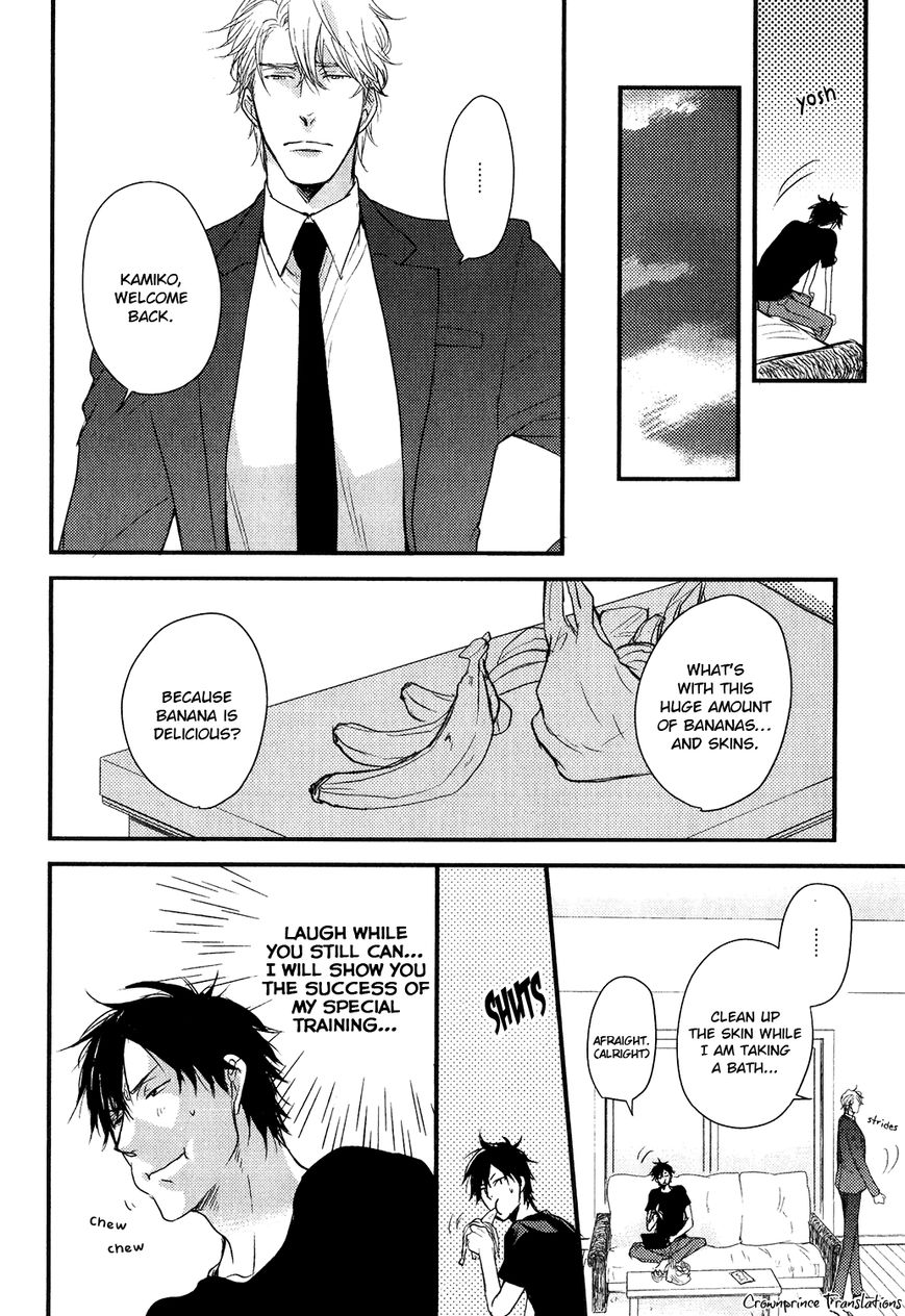 Datte Maou-sama wa Kare ga Kirai Chapter 10 page 17 - Chapter 10