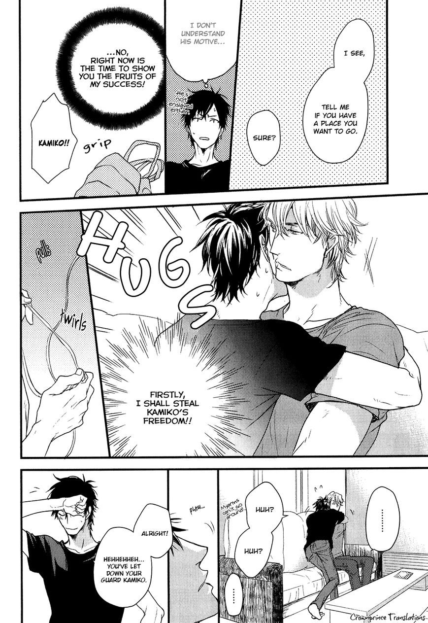 Datte Maou-sama wa Kare ga Kirai Chapter 10 page 19 - Chapter 10