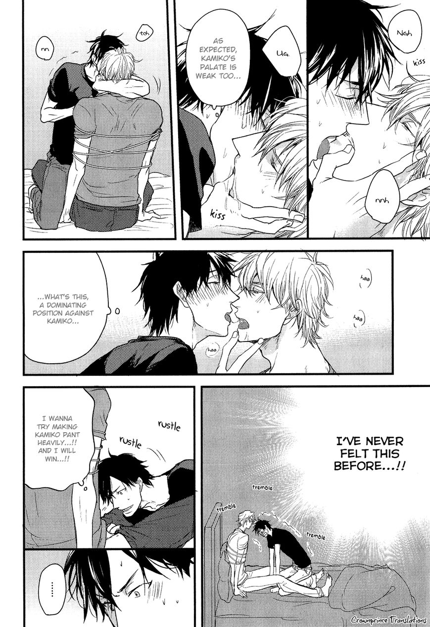 Datte Maou-sama wa Kare ga Kirai Chapter 10 page 21 - Chapter 10